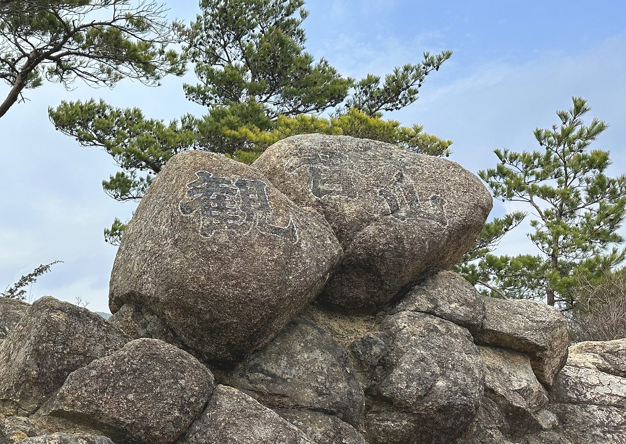 松永K三蔵先生 芥川賞受賞『バリ山行』