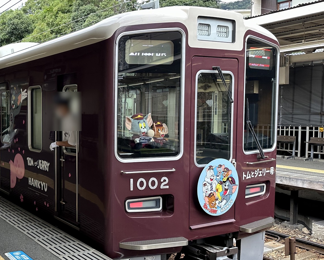 阪急電車 神戸線 ラッピング列車「トムとジェリー号」遭遇