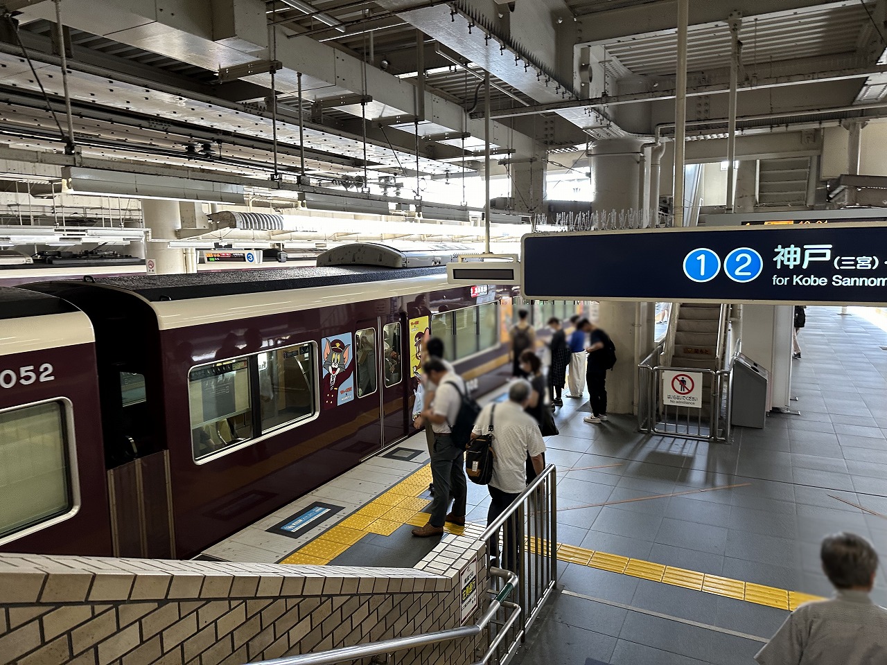 阪急電車 神戸線 ラッピング列車「トムとジェリー号」遭遇