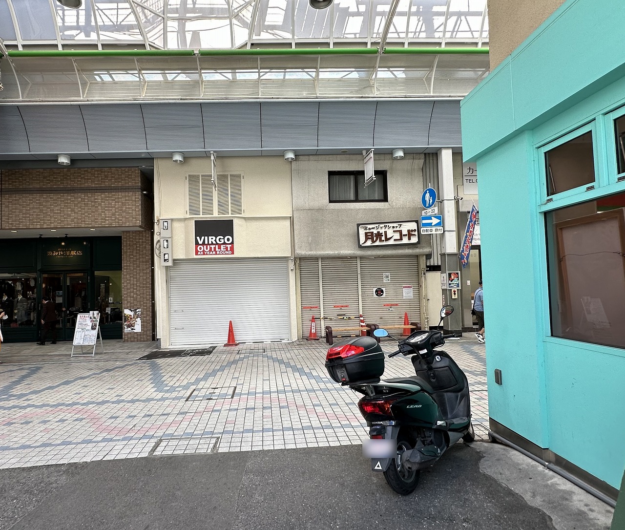 水道筋商店街 アウトレット