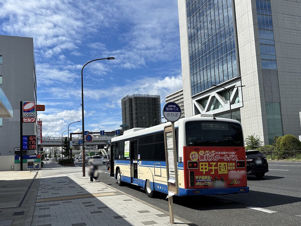 阪神バス「西宮神戸線（阪神西宮～神戸税関前）」