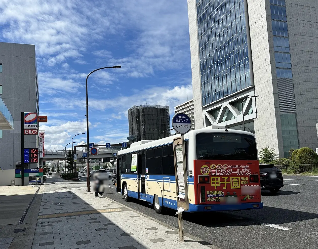 阪神バス「西宮神戸線（阪神西宮～神戸税関前）」