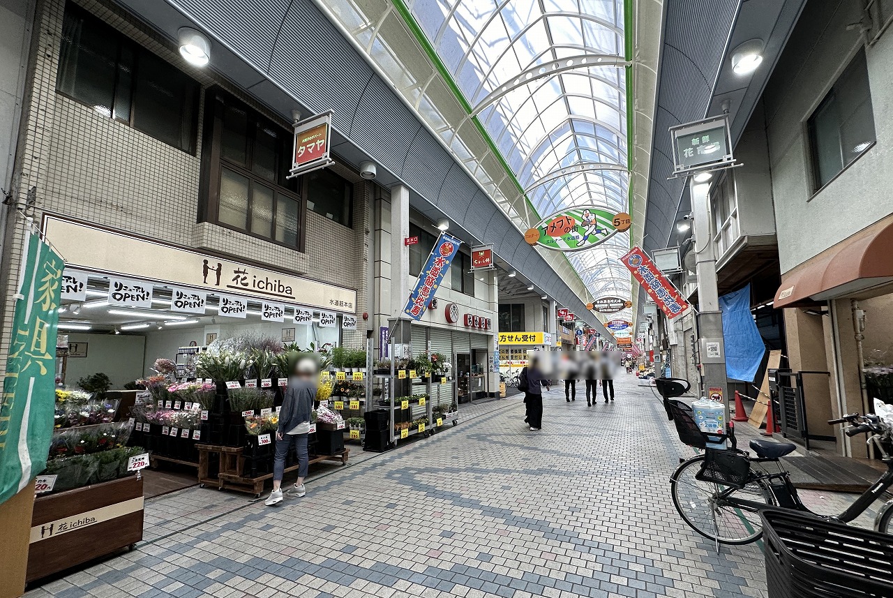 『花ichiba 水道筋本店』