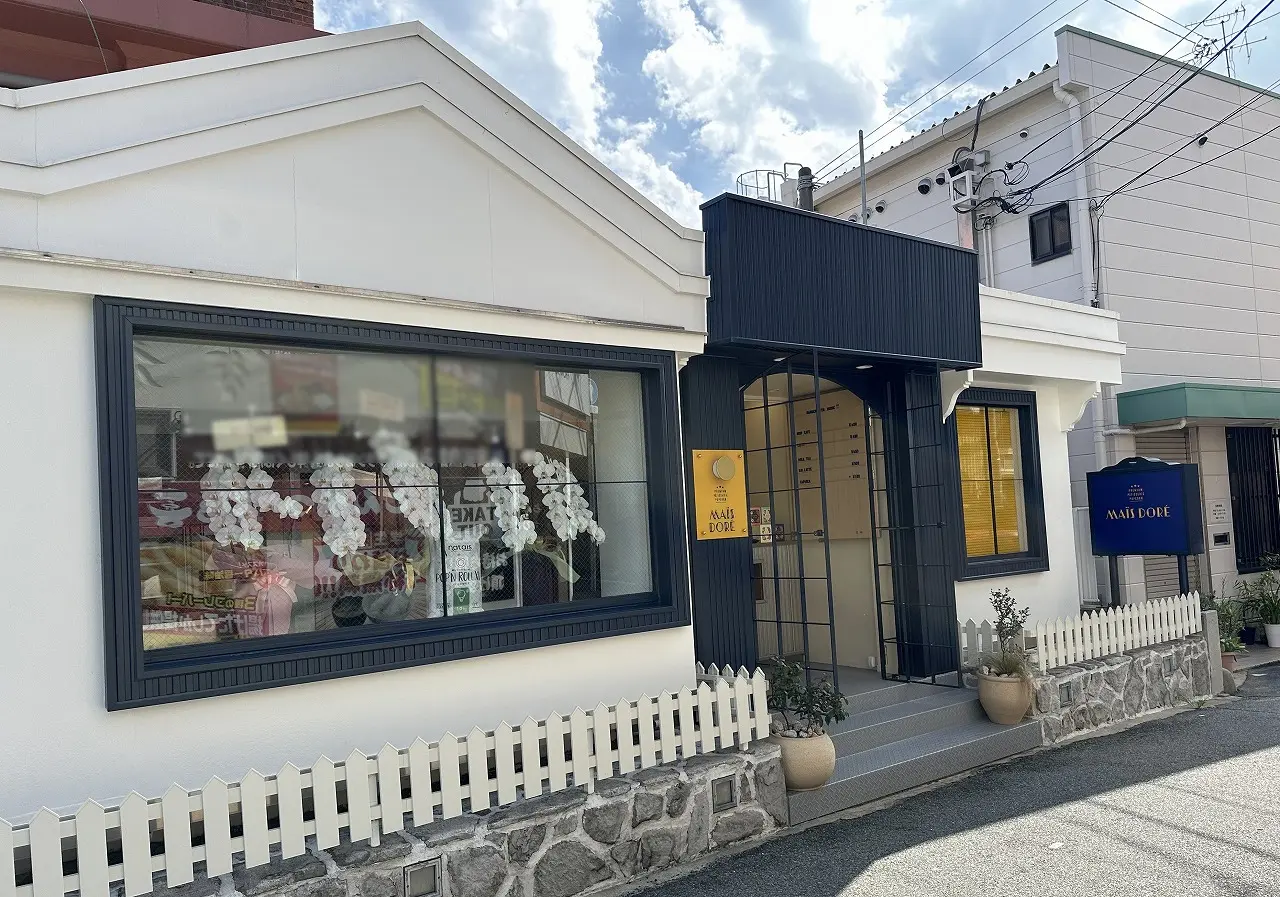 阪急六甲駅山側すぐ『MAISDORE(マイスドレ)』ポップコーン専門店がオープン！