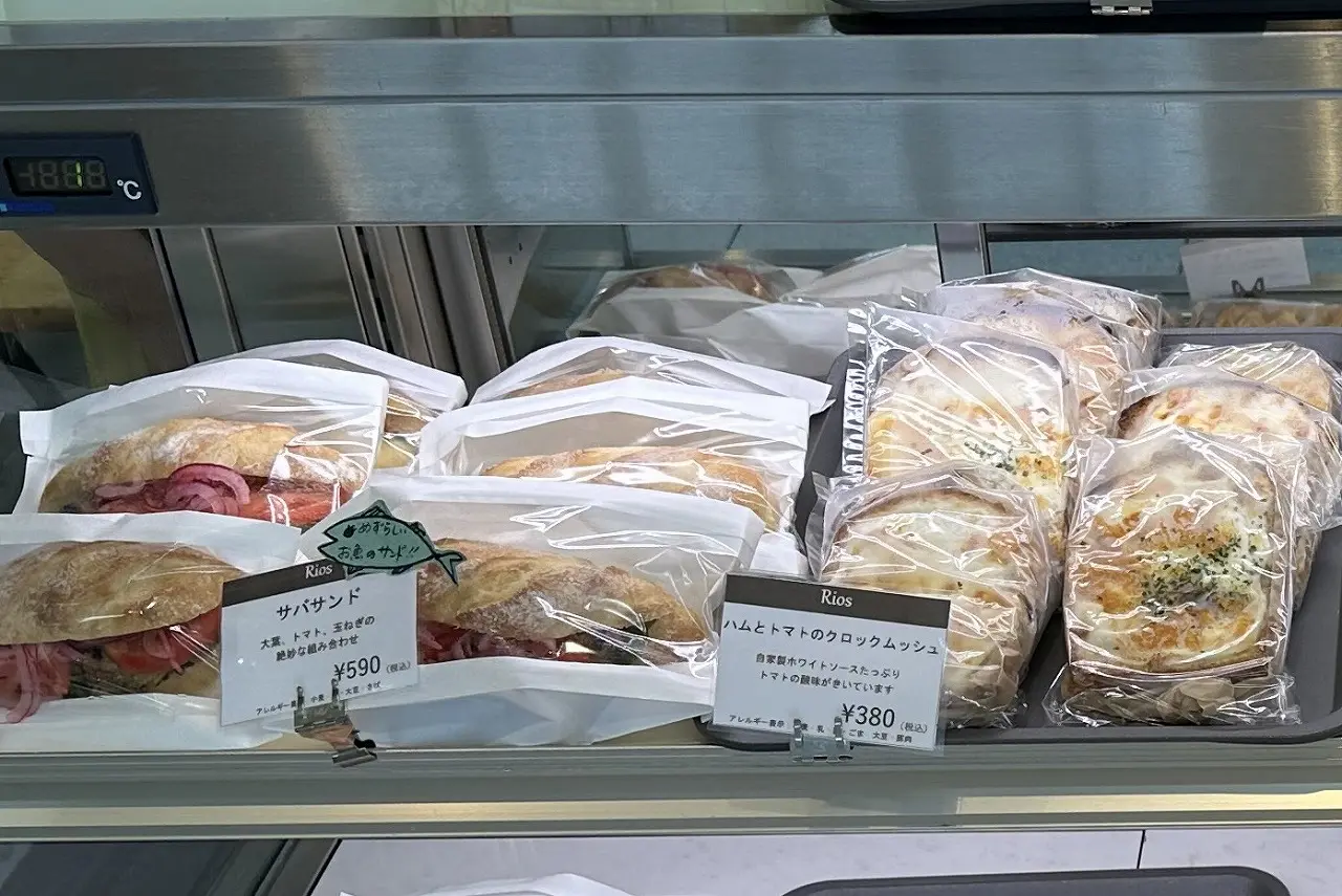 『Rios（リオス） BAKERY ASHIYA 阪神魚崎駅店』