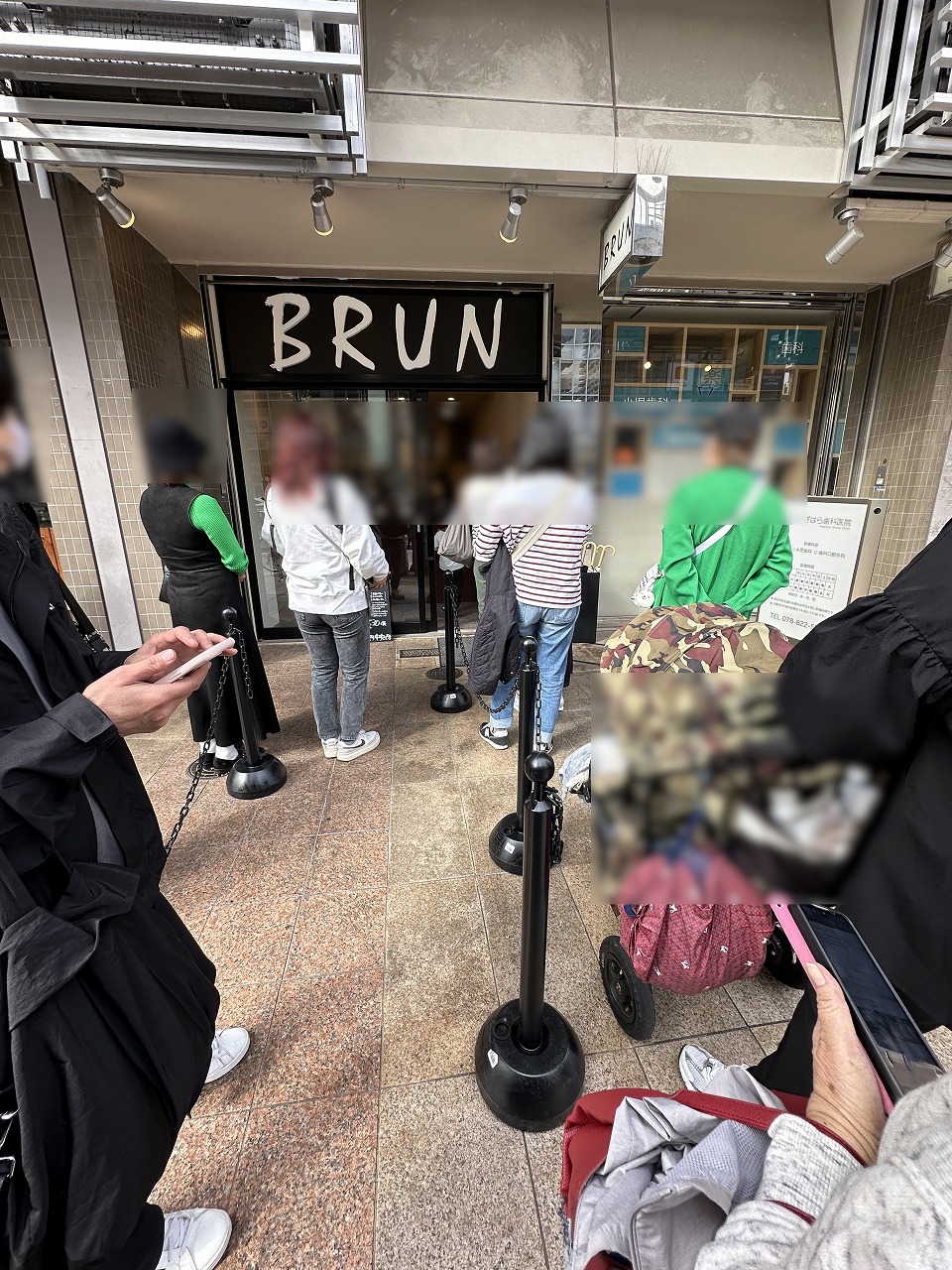 BRUN ブラン ドーナツ 六甲道店