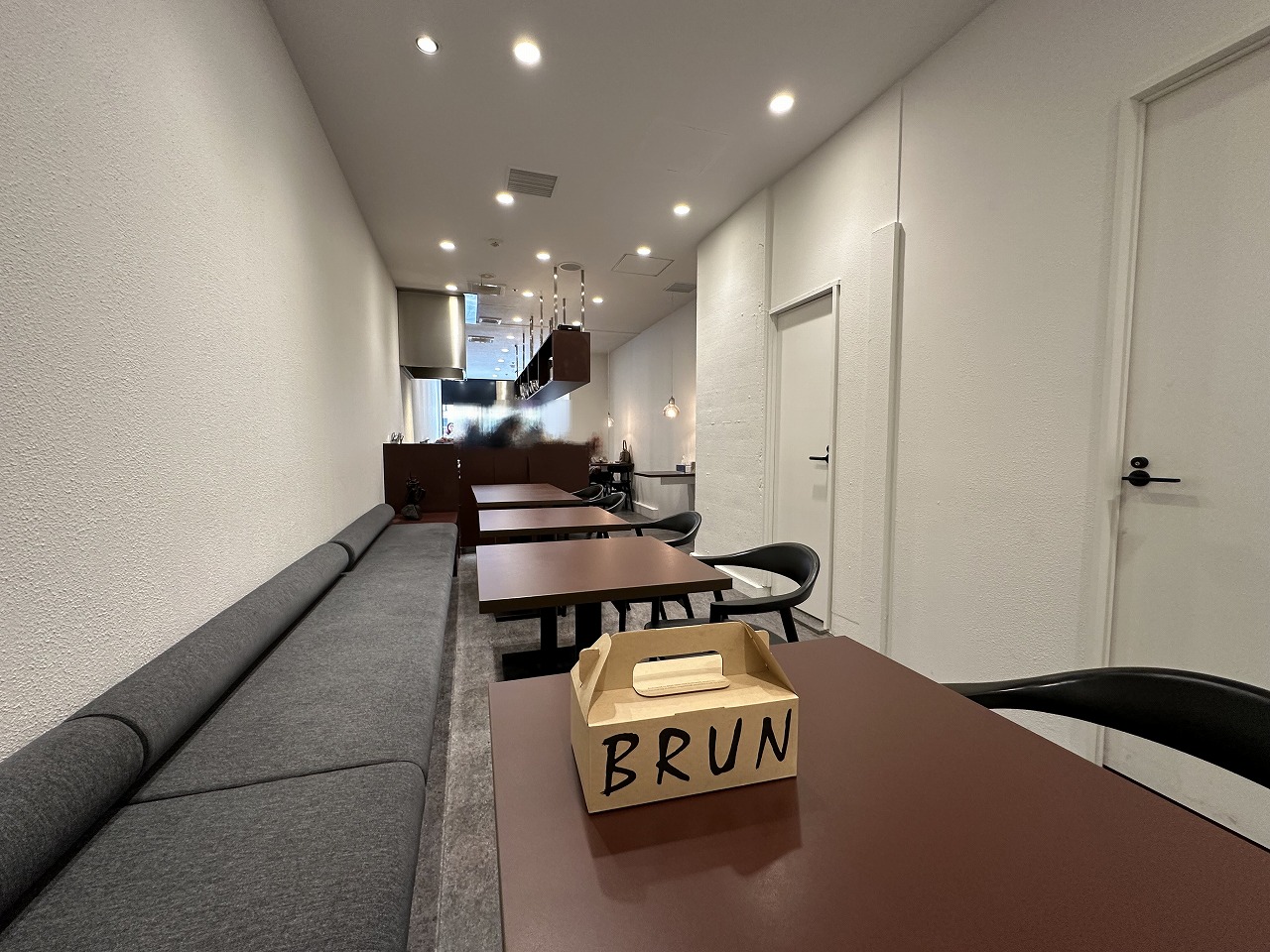 BRUN ブラン ドーナツ 六甲道店