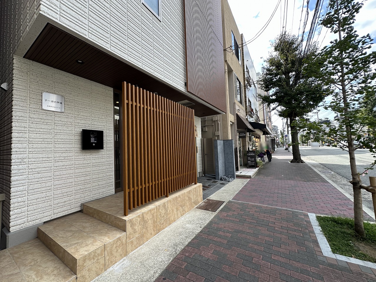 神若線・六甲道『麺屋 鴨のち牛』