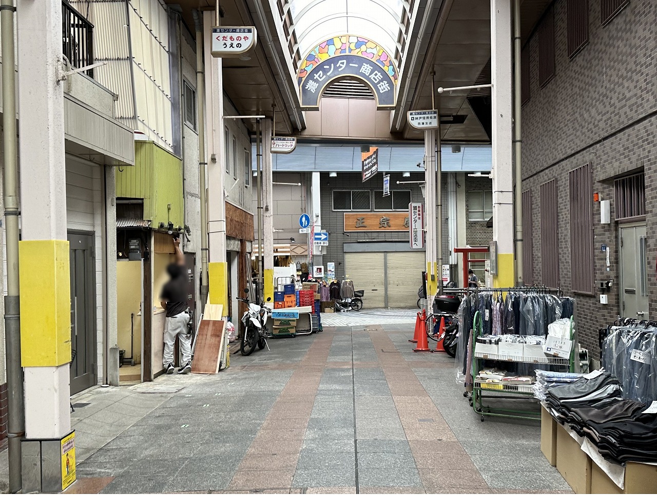 水道筋商店街・灘センター商店街「ロシアンピロシキ」さん跡