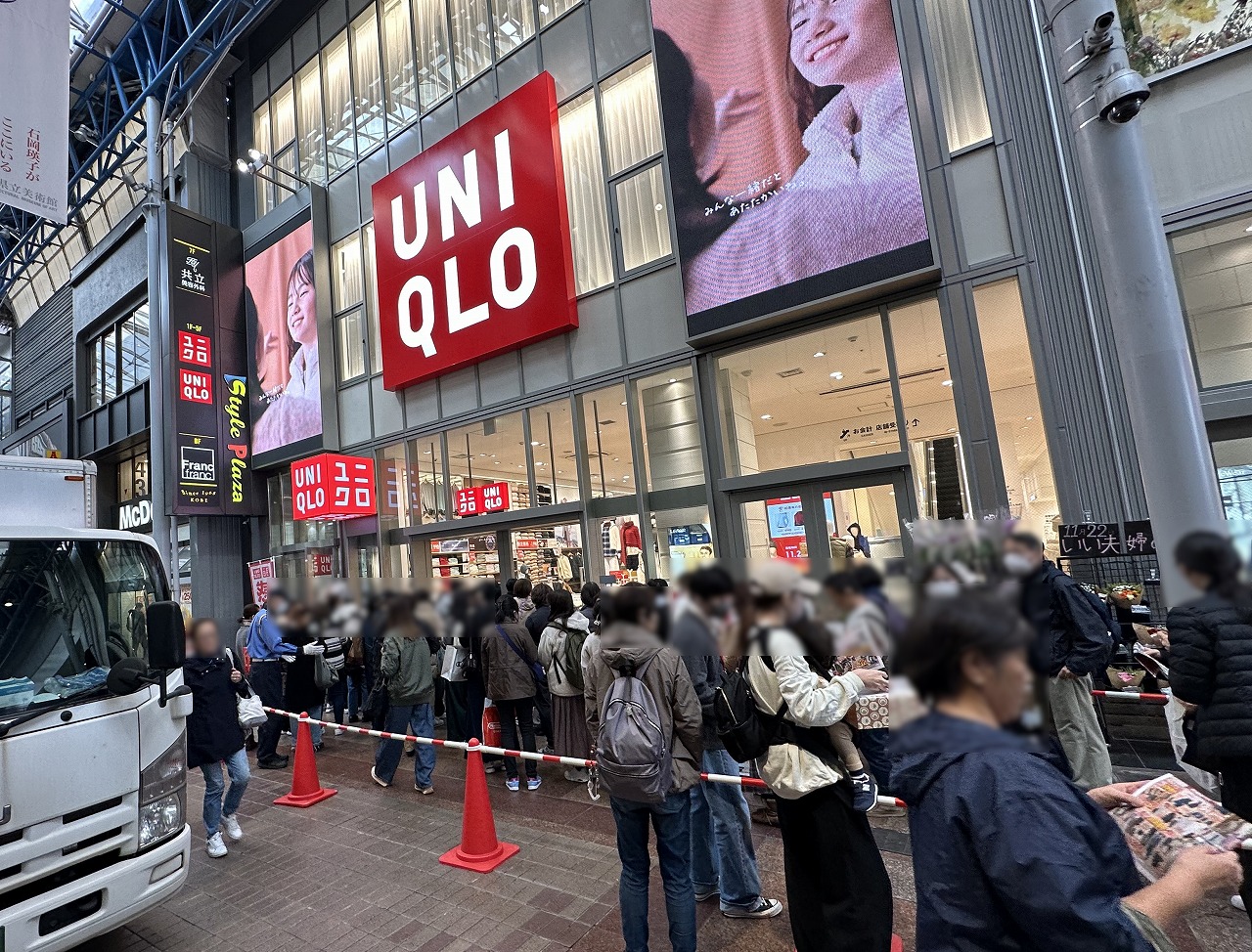 ユニクロ 神戸三宮店