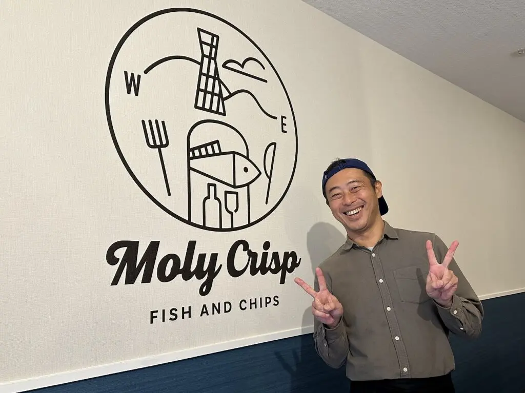 神戸フィッシュ&チップス『MOLY CRISP』