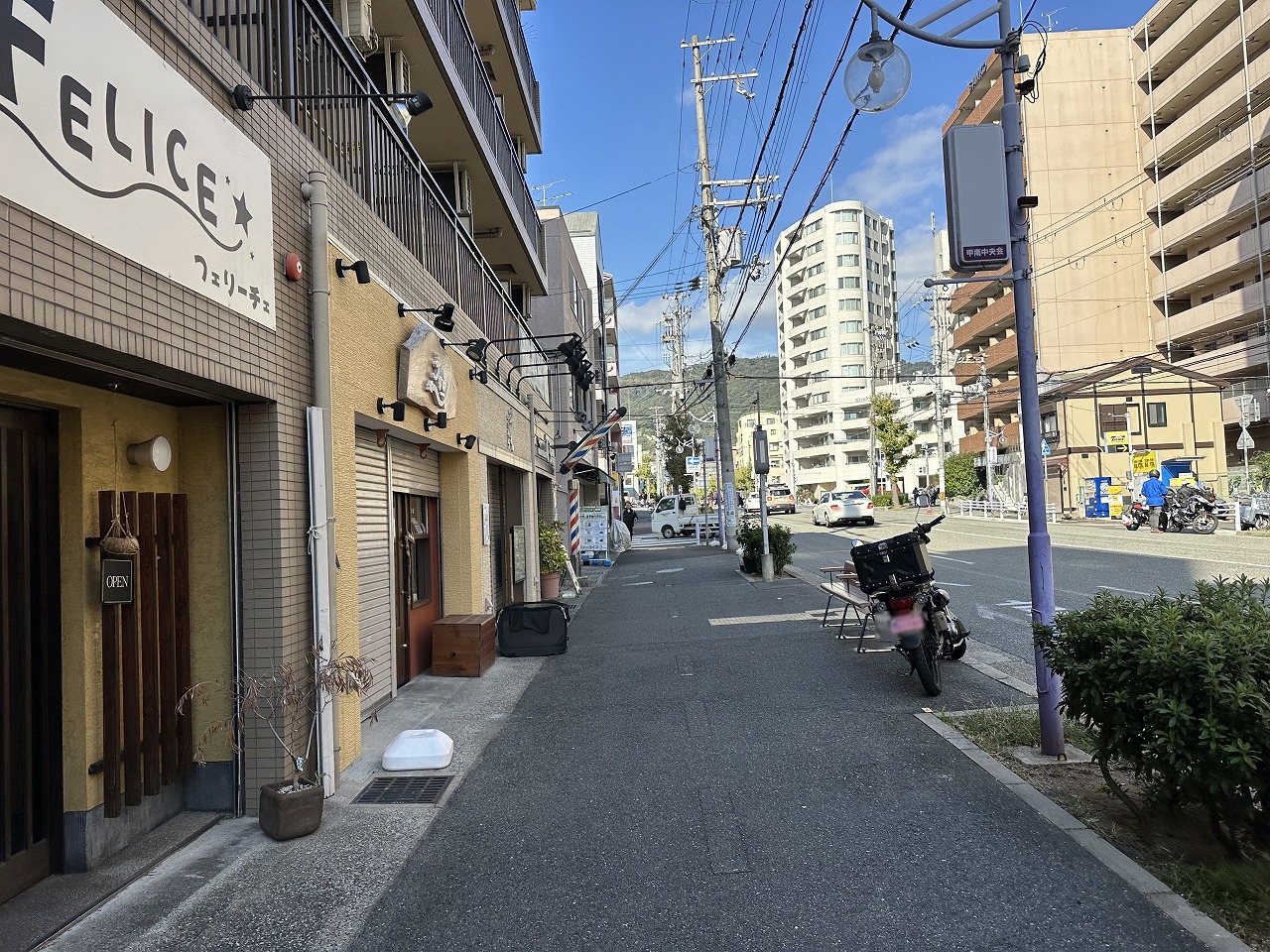 沖縄料理 結まーる