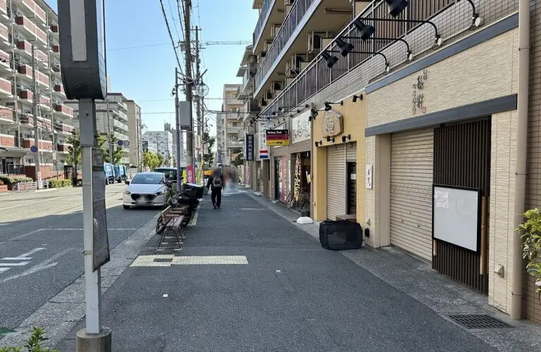 沖縄料理 結まーる