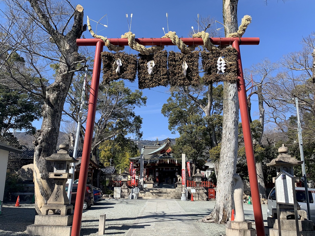 綱敷天満神社