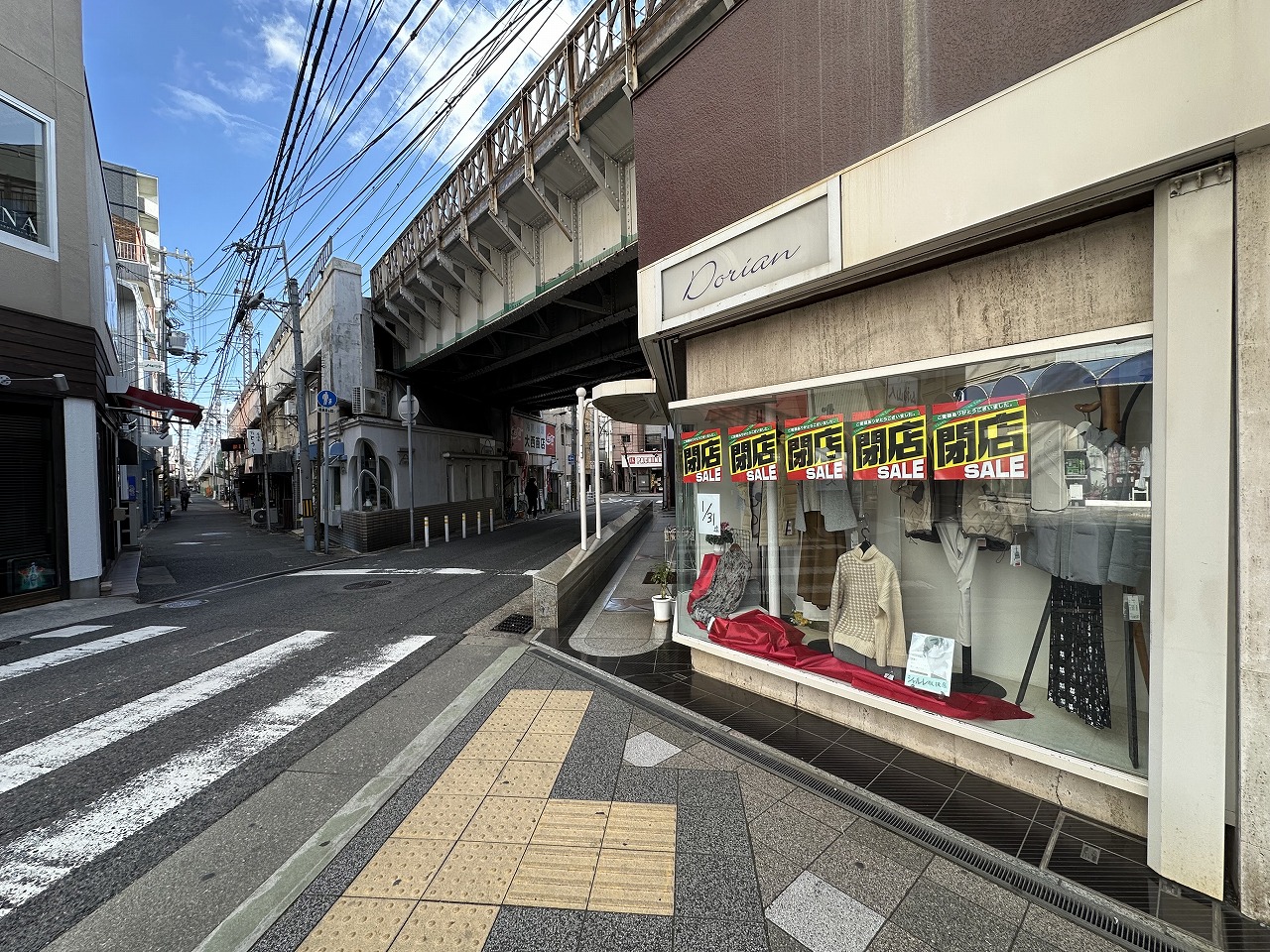 阪神御影駅高架下、店舗がゾクゾク閉店されています