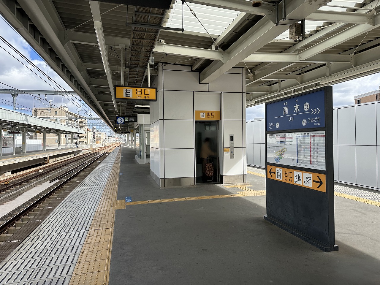 阪神青木駅