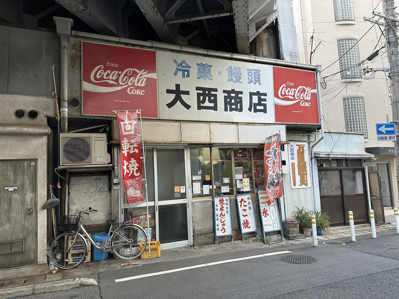 阪神御影駅高架下、店舗がゾクゾク閉店されています