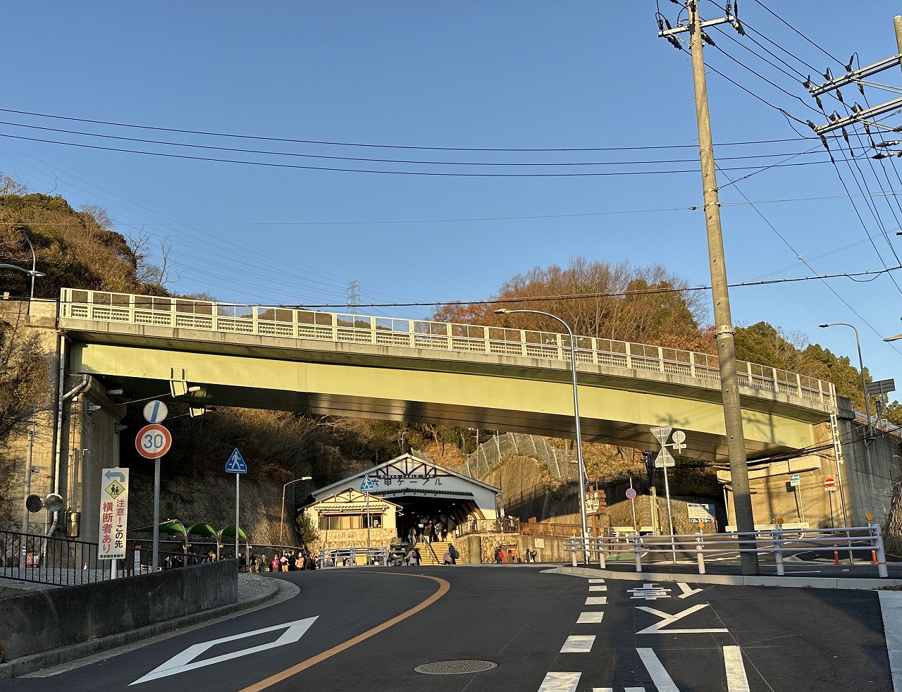 1月6日～４月12日 営業運転を休止『六甲ケーブル』バスなどの代行輸送となるので時間には余裕を…。