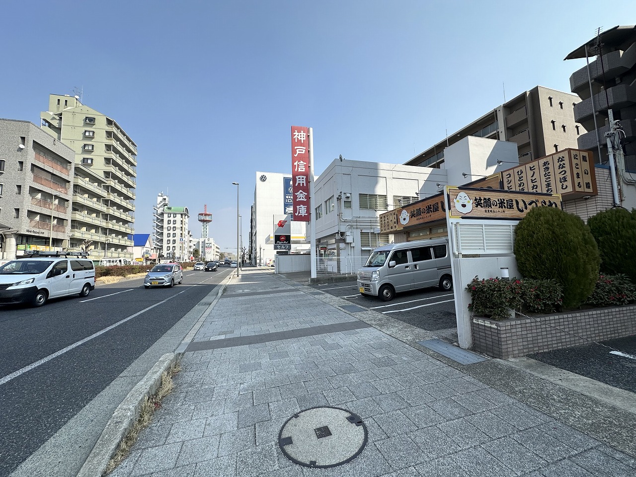 「米屋 いずよね」さんが店舗内で『笑顔のおむすび屋』をオープンさせてる(≧▽≦)