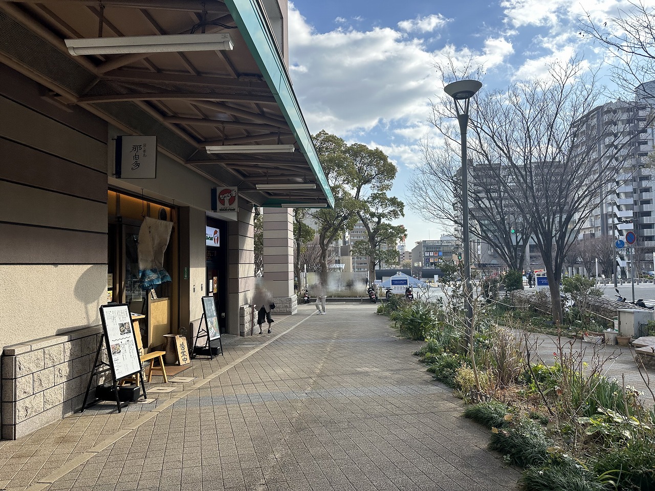 うわぁー石臼挽きしてるんだ！！『炭と蕎麦 那由多 六甲道店』さんで、十割蕎麦をいただきました♪