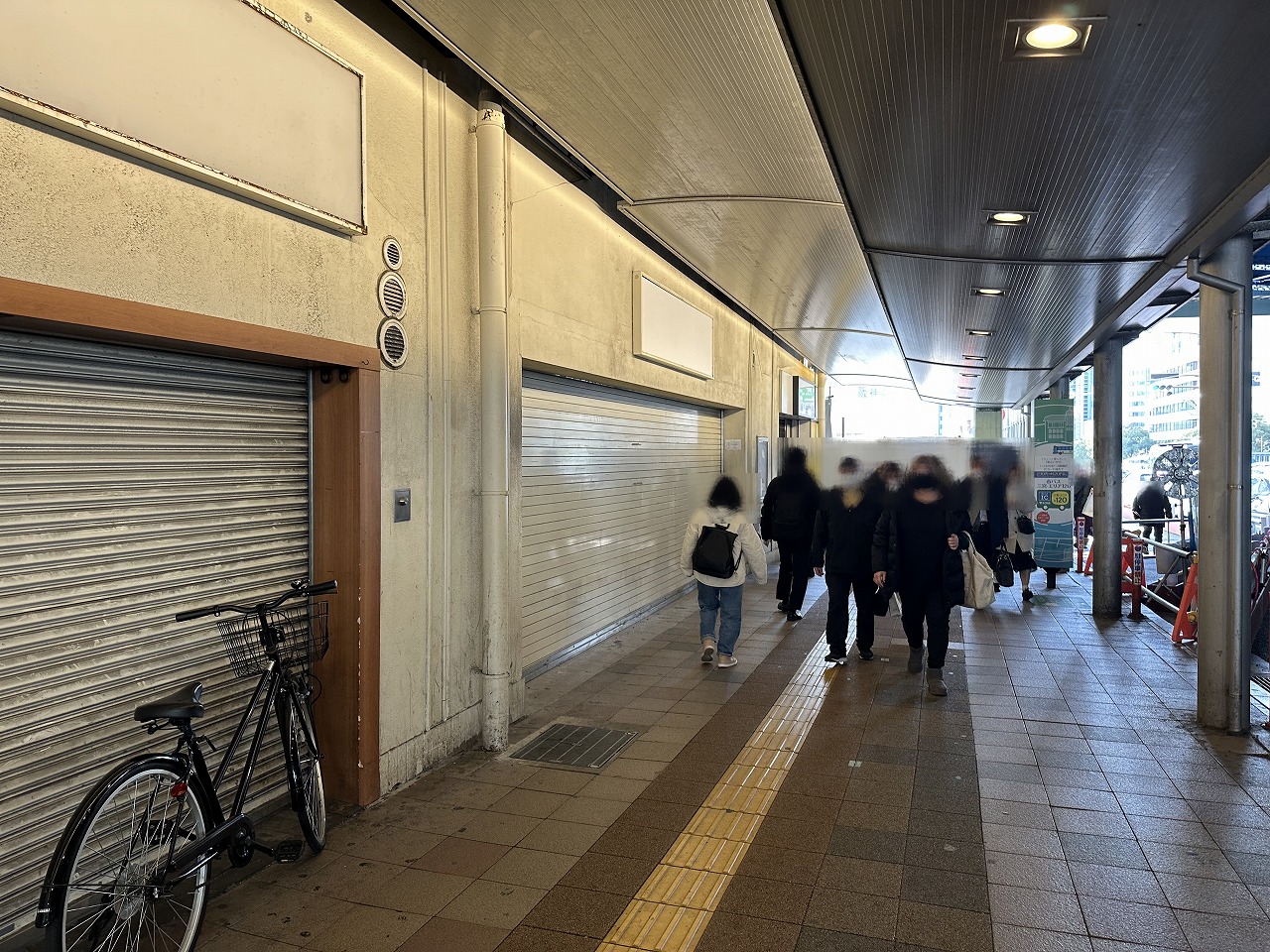  「お酒の美術館 JR三ノ宮駅店」