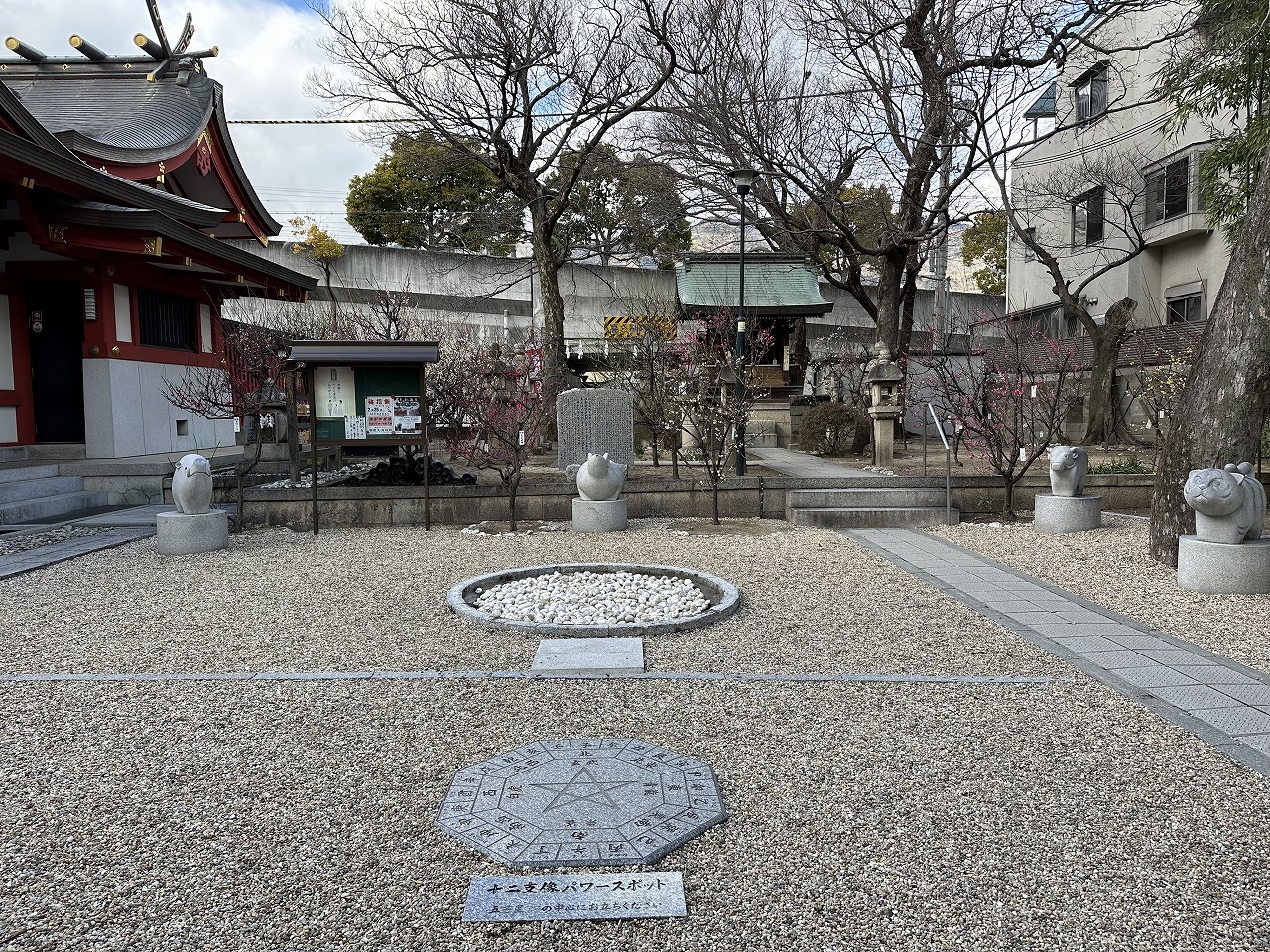 梅がゆ 接待もあり♪ 御影の天神様「綱敷天満神社」『梅花祭』2月25日に開催されます。