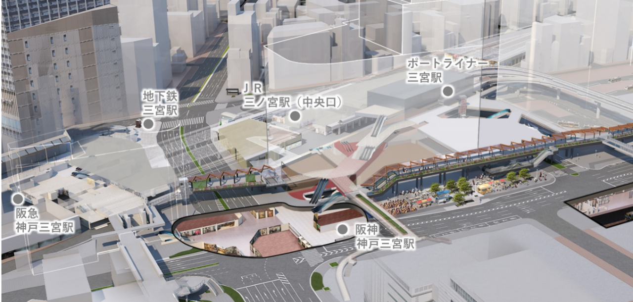 2029年開業予定「JR三ノ宮新駅ビル」