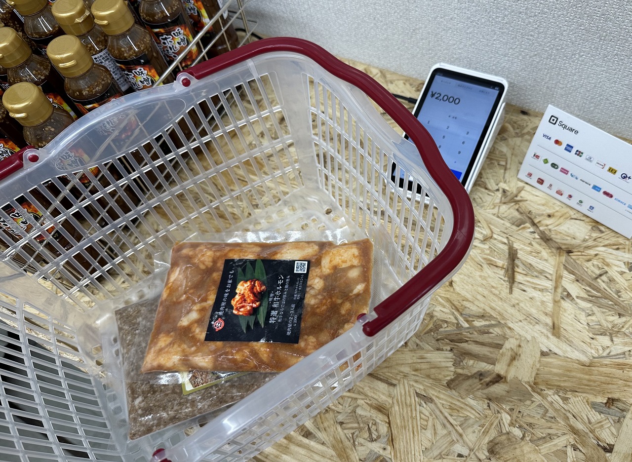 【神戸市東灘区】ホルモンだけじゃなかった…。5月1日オープン！ お持ち帰り専門店「24ｈ 無人ホルモン直売所 東灘魚崎店」さんはこんなお店でした♪