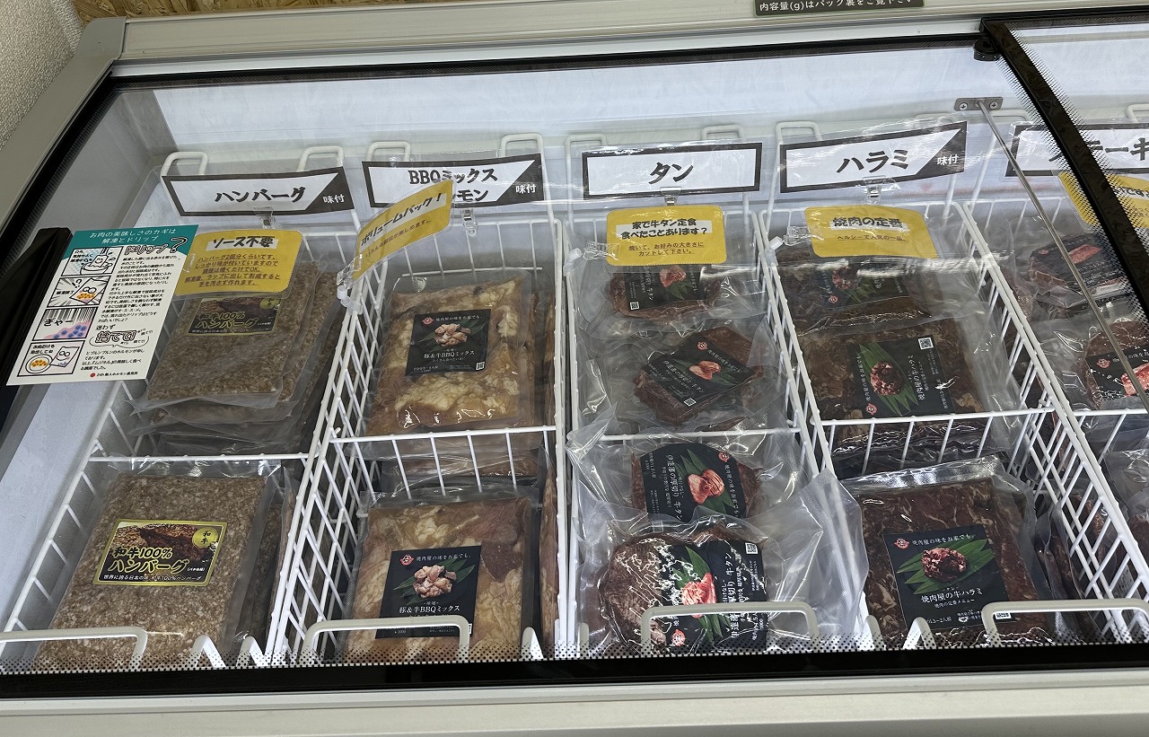 【神戸市東灘区】ホルモンだけじゃなかった…。5月1日オープン！ お持ち帰り専門店「24ｈ 無人ホルモン直売所 東灘魚崎店」さんはこんなお店でした♪