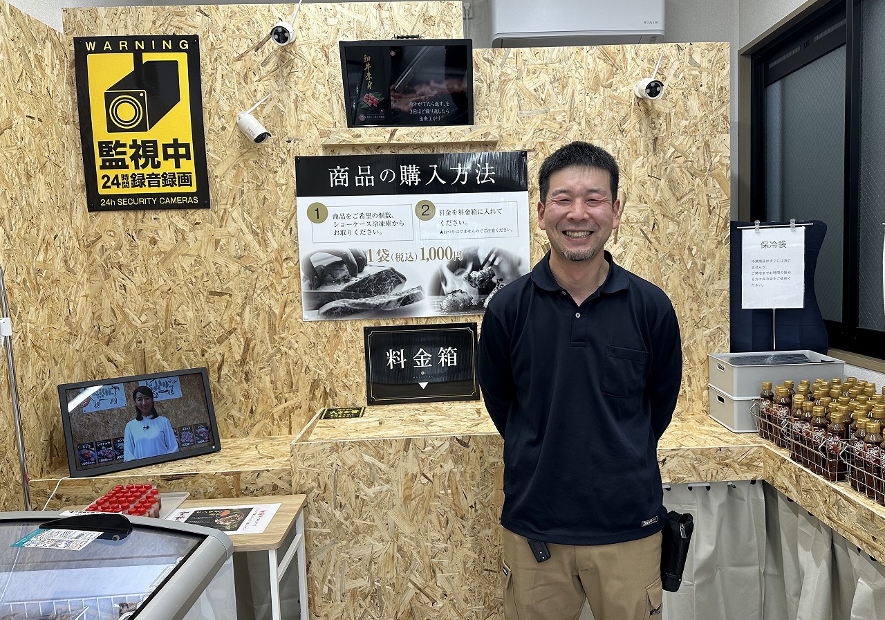 【神戸市東灘区】ホルモンだけじゃなかった…。5月1日オープン！ お持ち帰り専門店「24ｈ 無人ホルモン直売所 東灘魚崎店」さんはこんなお店でした♪