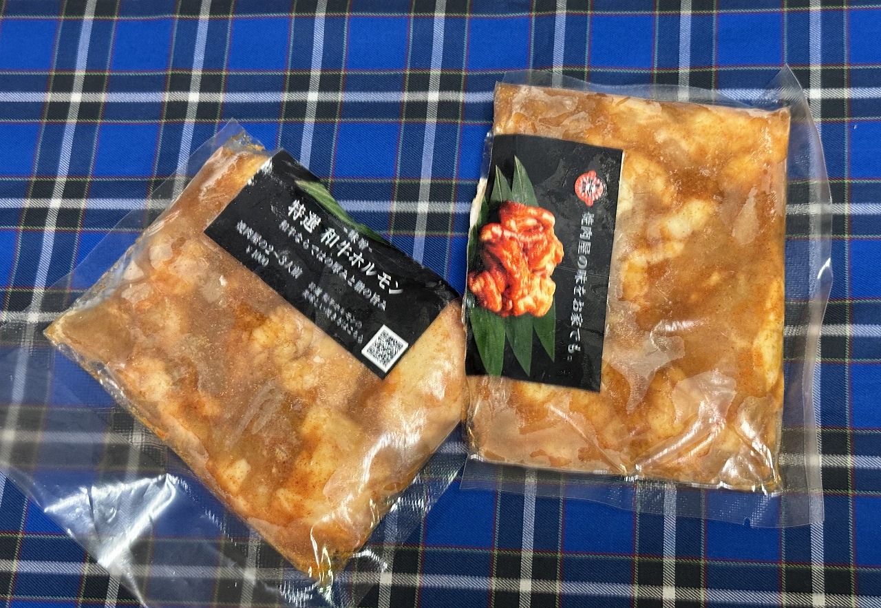 【神戸市東灘区】ホルモンだけじゃなかった…。5月1日オープン！ お持ち帰り専門店「24ｈ 無人ホルモン直売所 東灘魚崎店」さんはこんなお店でした♪