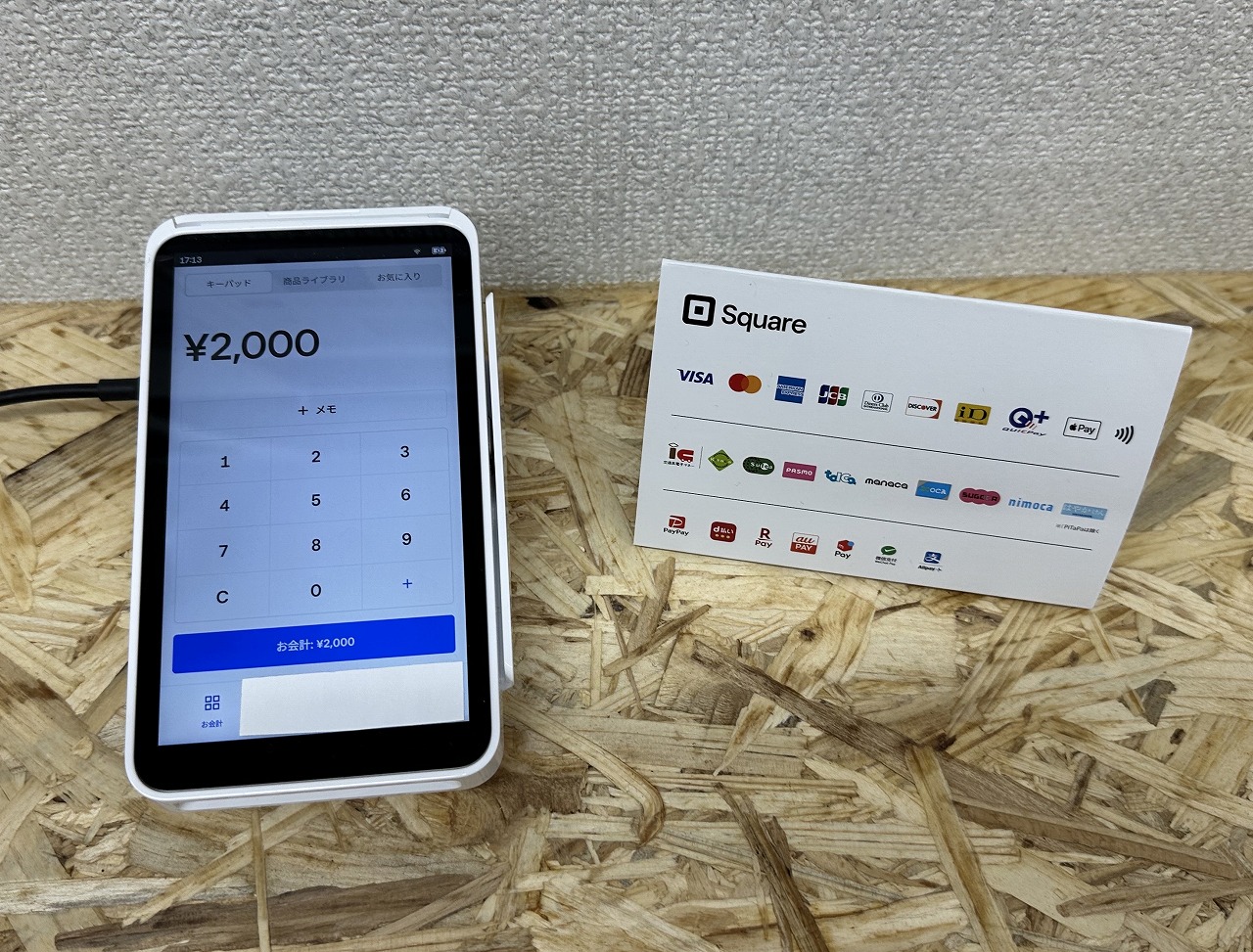 【神戸市東灘区】ホルモンだけじゃなかった…。5月1日オープン！ お持ち帰り専門店「24ｈ 無人ホルモン直売所 東灘魚崎店」さんはこんなお店でした♪