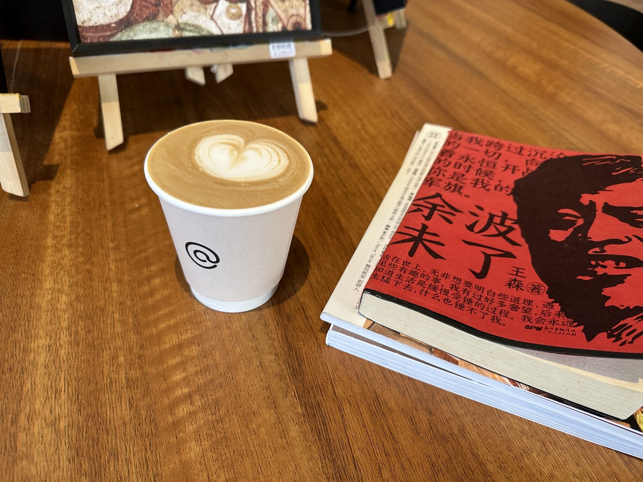 【神戸市灘区】大石にCCCOFFEE HOSTEL『DREAMER cafe』さん 4月4日オープン♪ 中国でもカフェを多数経営するオーナーさんらしい…。