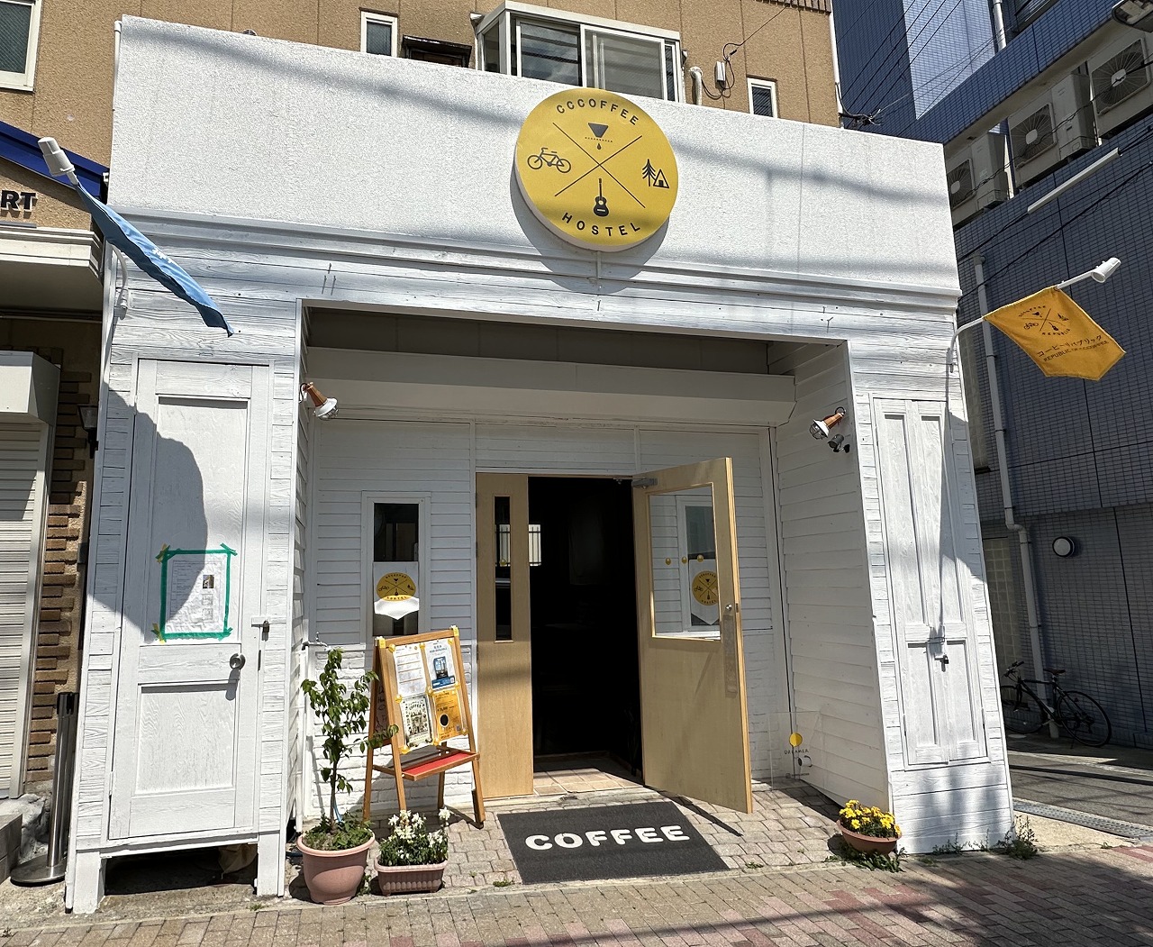 【神戸市灘区】大石にCCCOFFEE HOSTEL『DREAMER cafe』さん 4月4日オープン♪ 中国でもカフェを多数経営するオーナーさんらしい…。