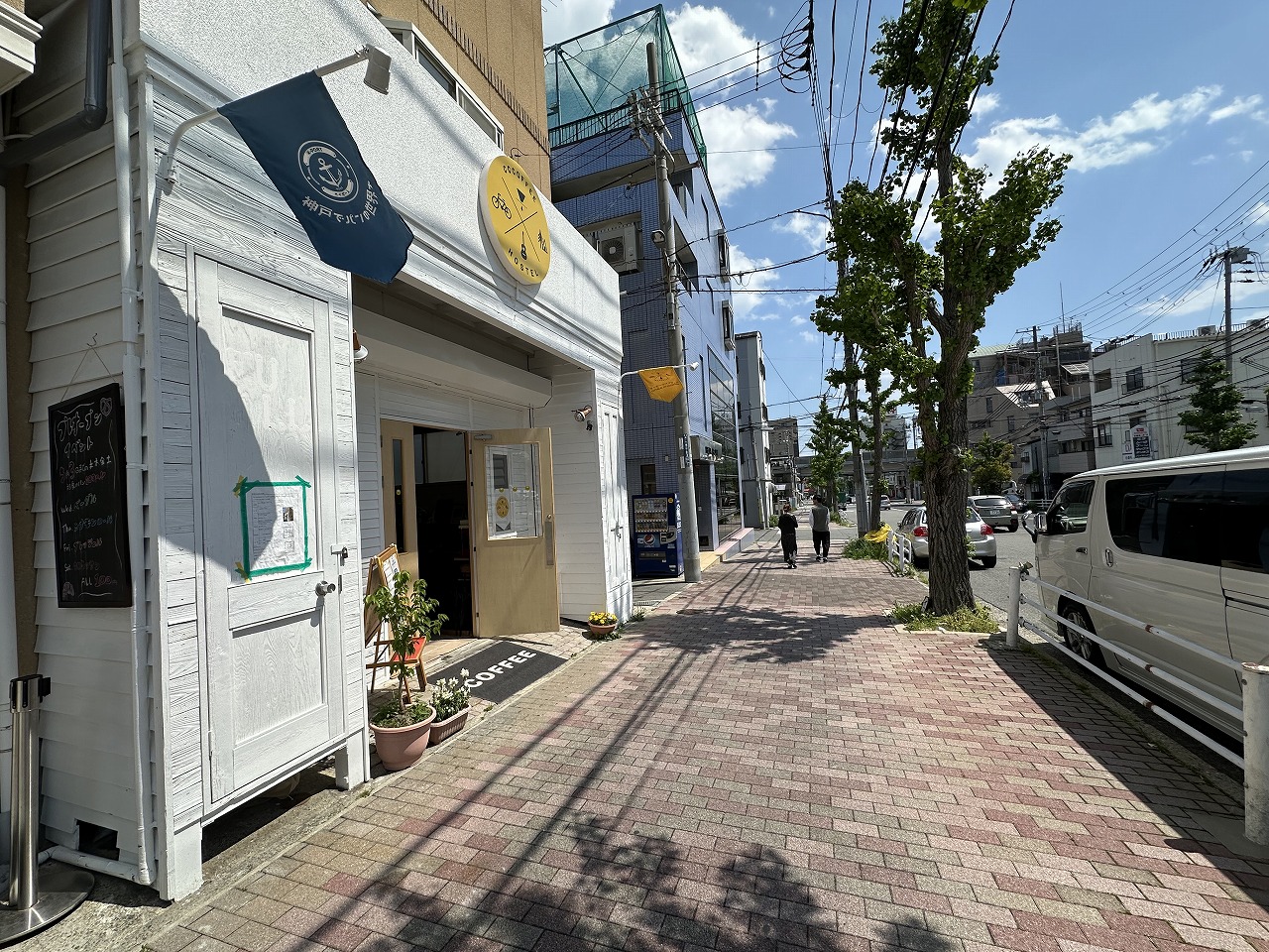 【神戸市灘区】大石にCCCOFFEE HOSTEL『DREAMER cafe』さん 4月4日オープン♪ 中国でもカフェを多数経営するオーナーさんらしい…。