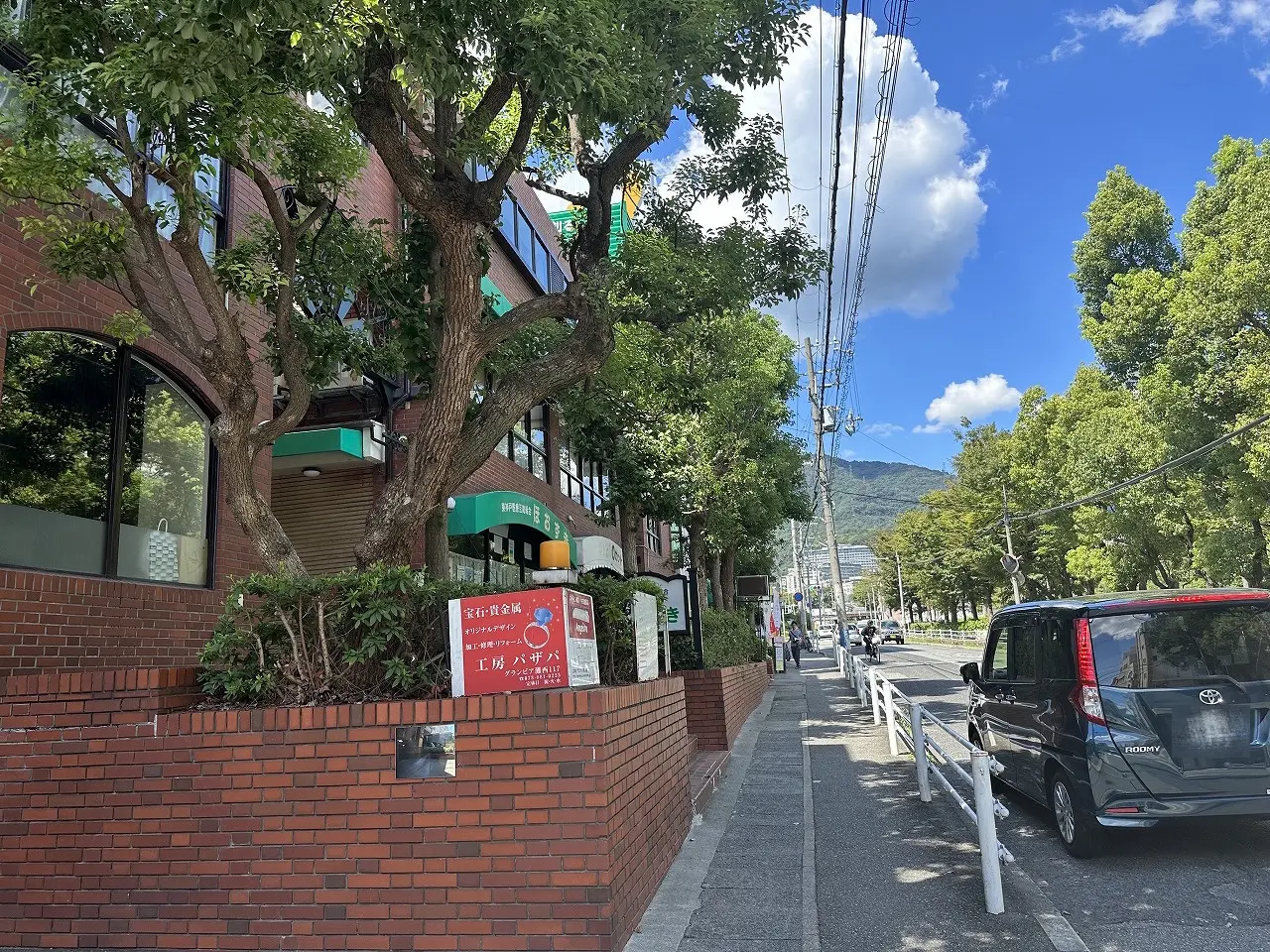 【神戸市灘区】グランビア灘に『Amase Moon』さんオープン！ 子ども食堂『すずなりカフェ』さん不定期営業 ≪読者様よりご推薦店 ≫