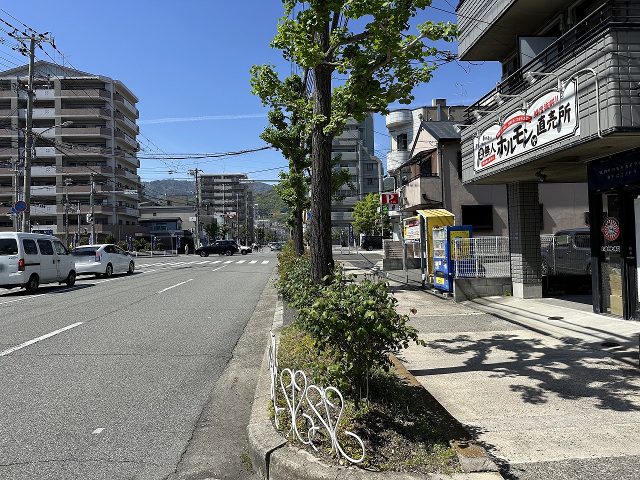 【神戸市東灘区】ホルモンだけじゃなかった…。5月1日オープン！ お持ち帰り専門店「24ｈ 無人ホルモン直売所 東灘魚崎店」さんはこんなお店でした♪