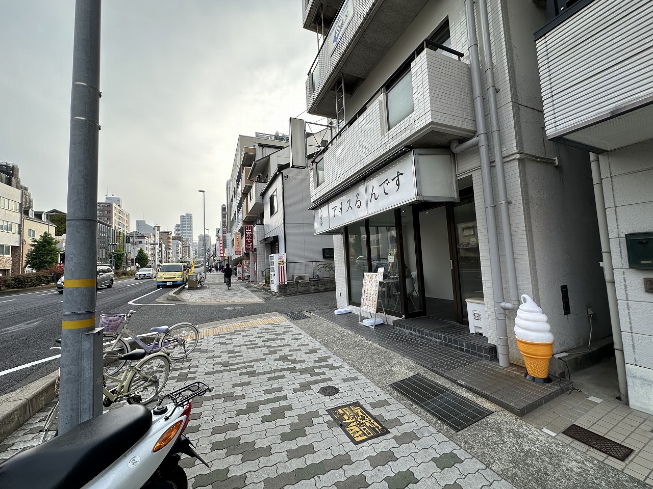 【神戸市東灘区】食べてきました(≧▽≦)  夜アイス クレープ専門店『アイスるんです 摂津本山店』さん OPEN♪
