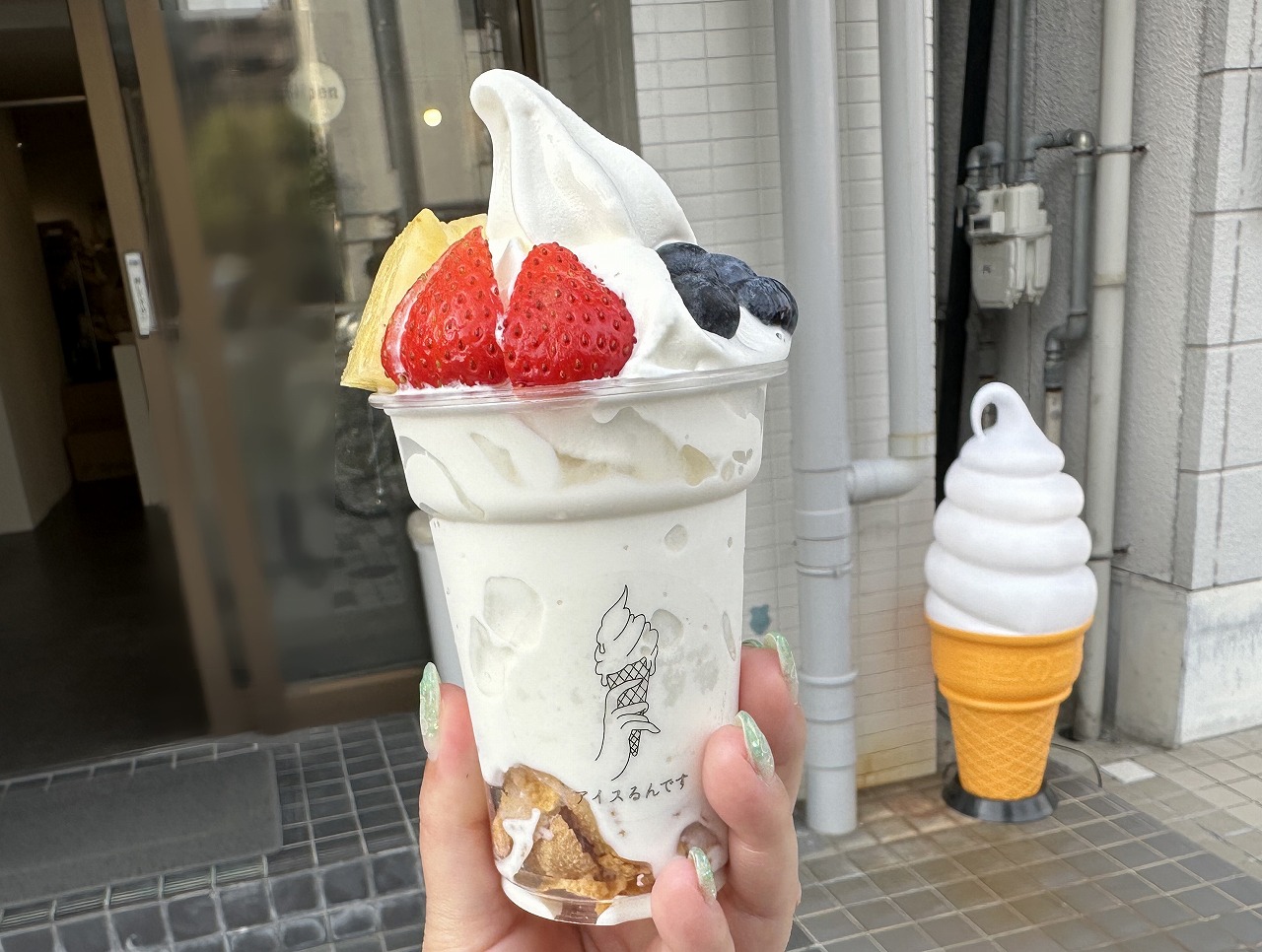 【神戸市東灘区】食べてきました(≧▽≦)  夜アイス クレープ専門店『アイスるんです 摂津本山店』さん OPEN♪