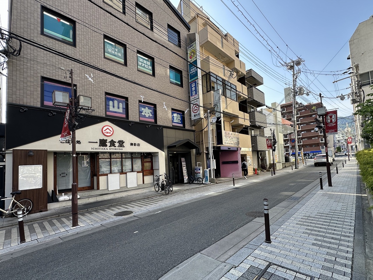 【神戸市東灘区】えっ、残念…。ごはん処『一鷹食堂 御影店』さん 閉店して移転へ。阪神御影山側。