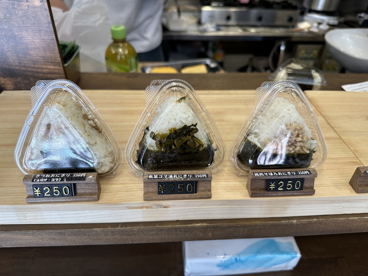 【神戸市東灘区】お弁当 おにぎり『マルキ食堂』さん グルメシティ本山店内に５月２日オープン！ 夕方からは居酒屋営業、カウンター席ありますよ♪