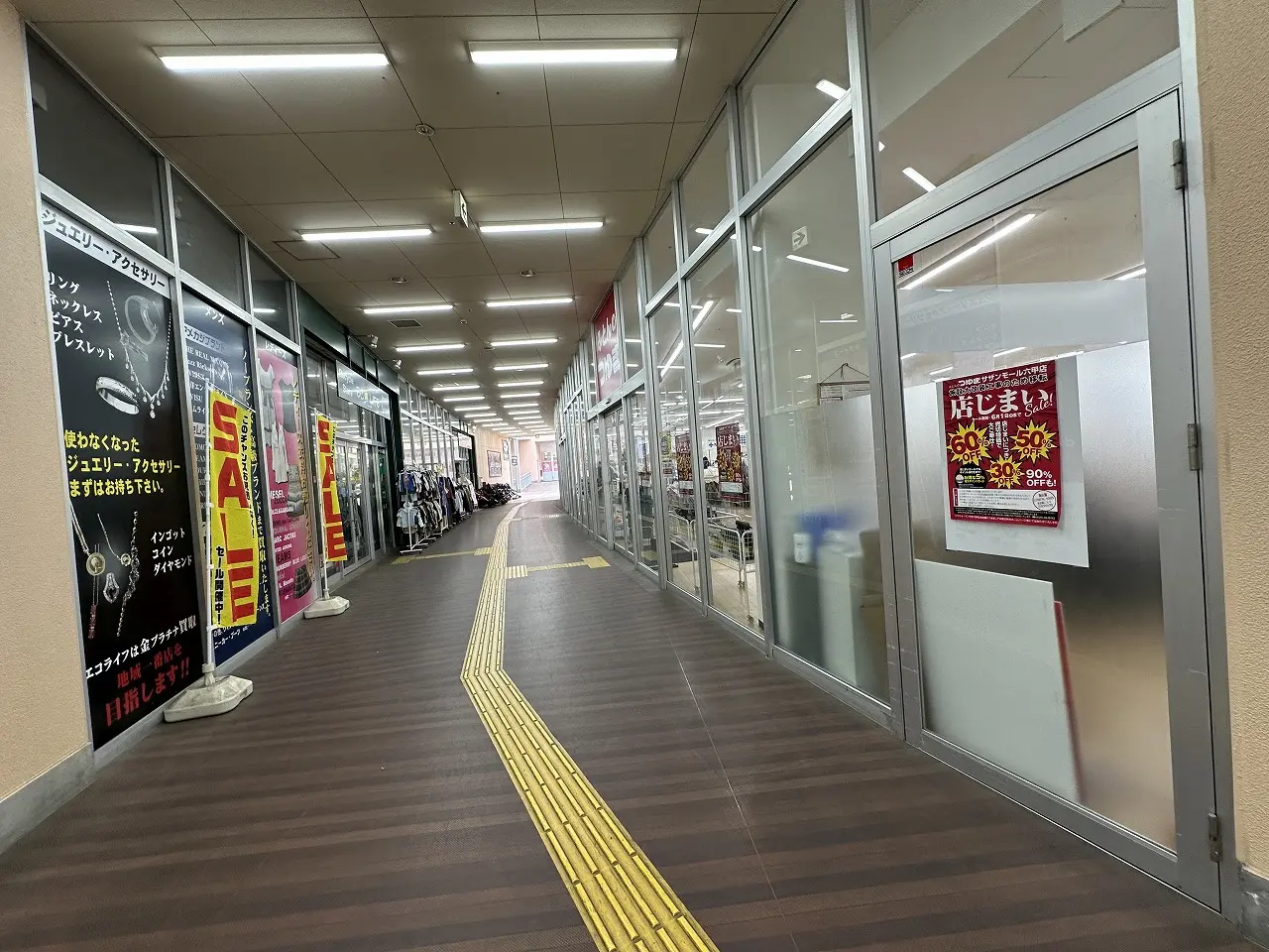 【神戸市灘区】お好み焼き「道とん堀 神戸灘店」5月11日閉店。「サザンモールセカンドストリート」改装工事で複数閉店へ。