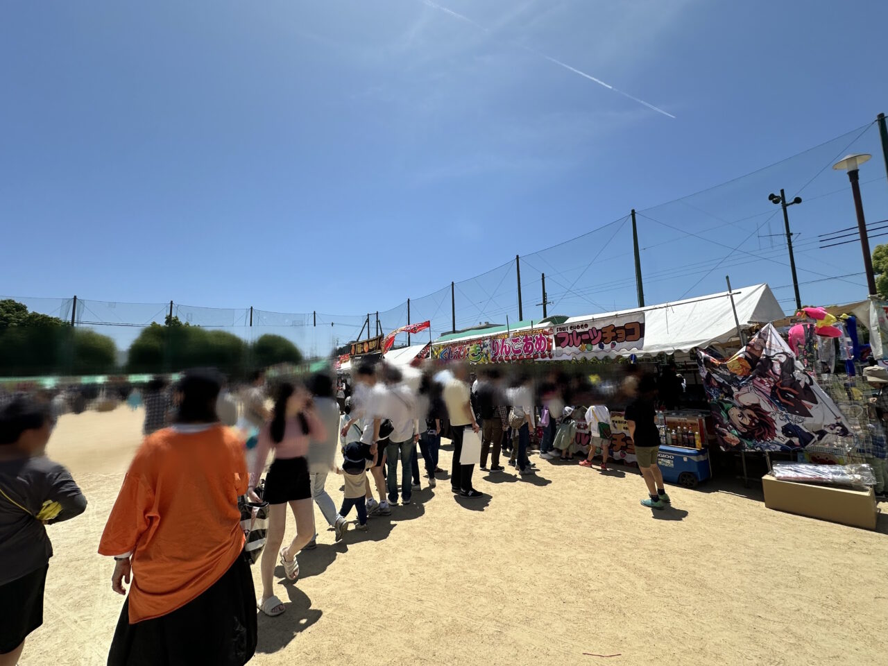 【神戸市東灘区】5月10日(土)10時30分~17時 「東灘 うはらまつり at 住吉公園グランド」昭和価格が嬉しい