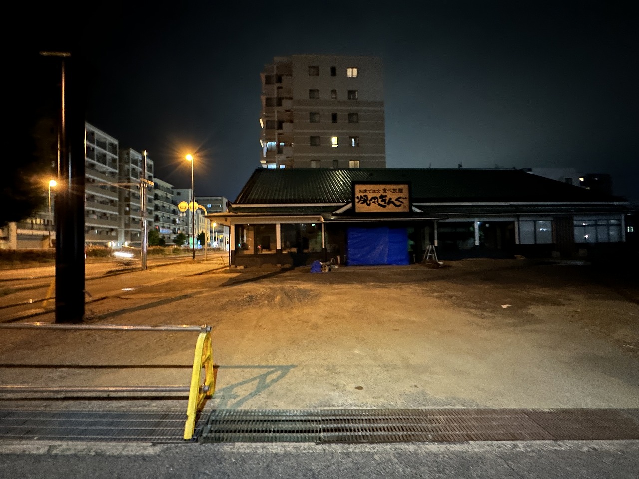 【神戸市東灘区】 食べ放題『焼肉きんぐ 神戸東灘店 』さん 看板が設置されました(≧▽≦) ７月下旬OPEN予定。
