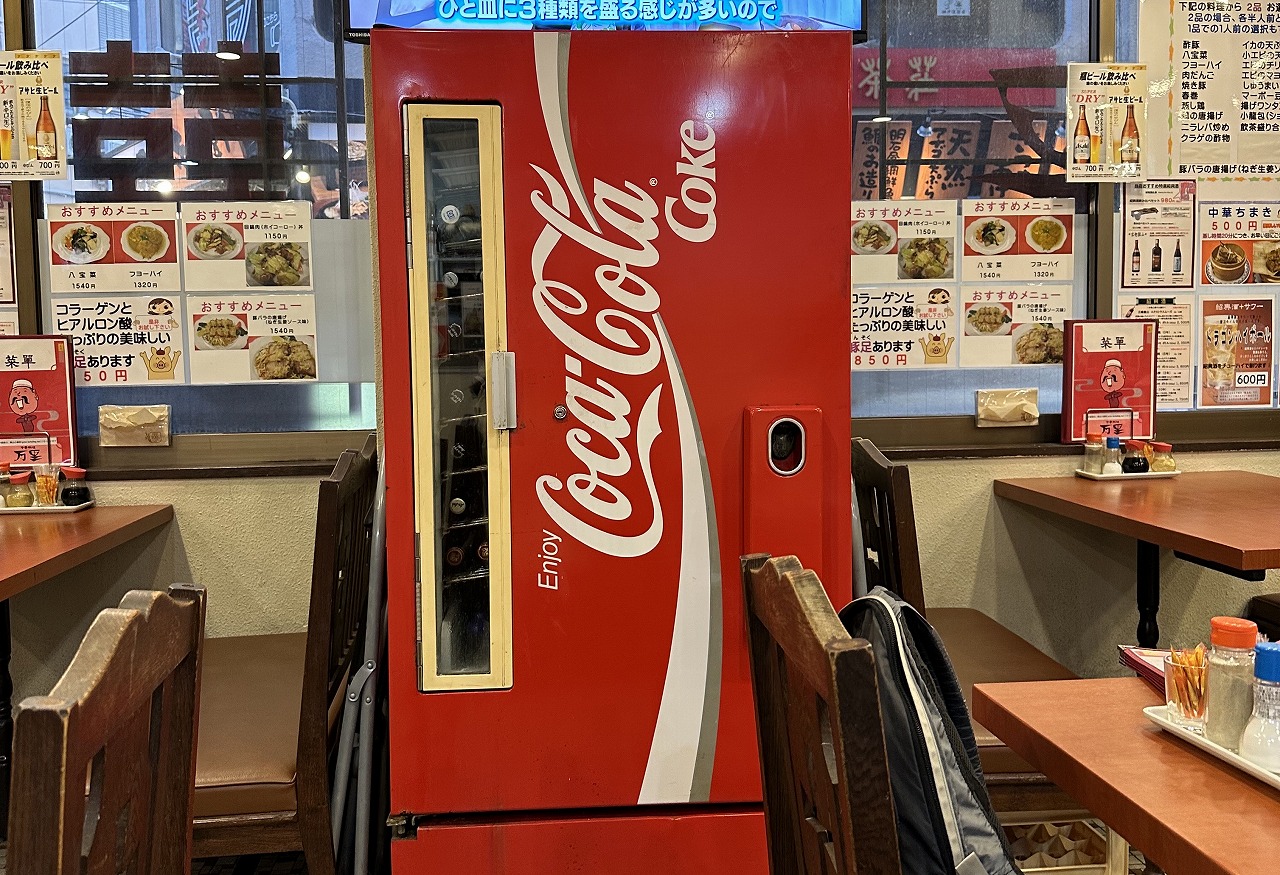 【神戸市】創業60年超！ これぞ神戸の町中華♪ 昭和感漂う中華料理店「万里（まんり）」さんで大満足。JR三ノ宮駅前