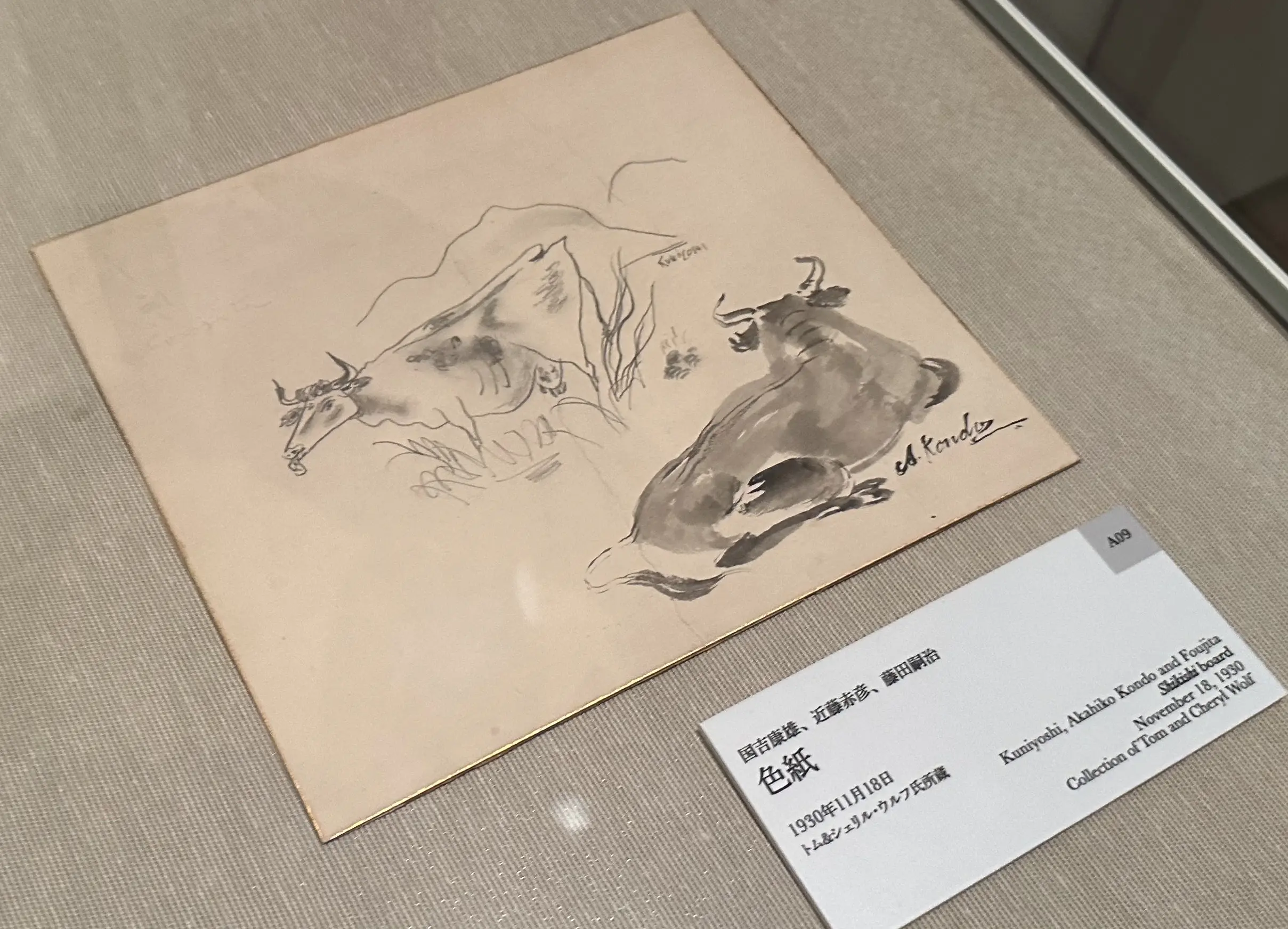 国吉康雄、近藤赤彦、藤田嗣治「色紙」1930年
トム&シェリル・ウルフ氏所蔵