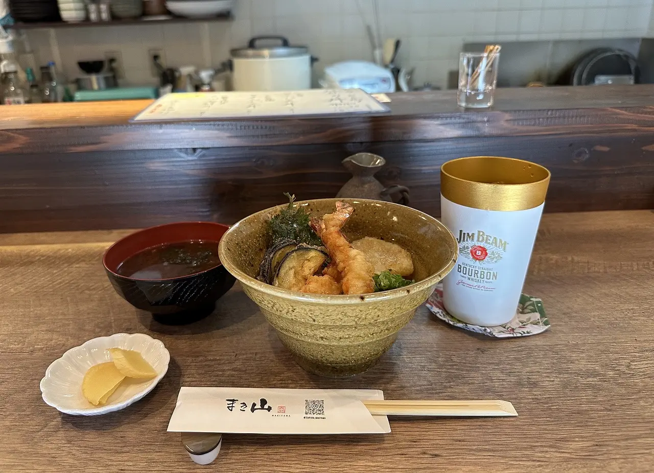天ぷら まき山