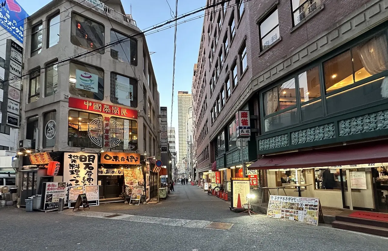 にしむら珈琲店三宮店