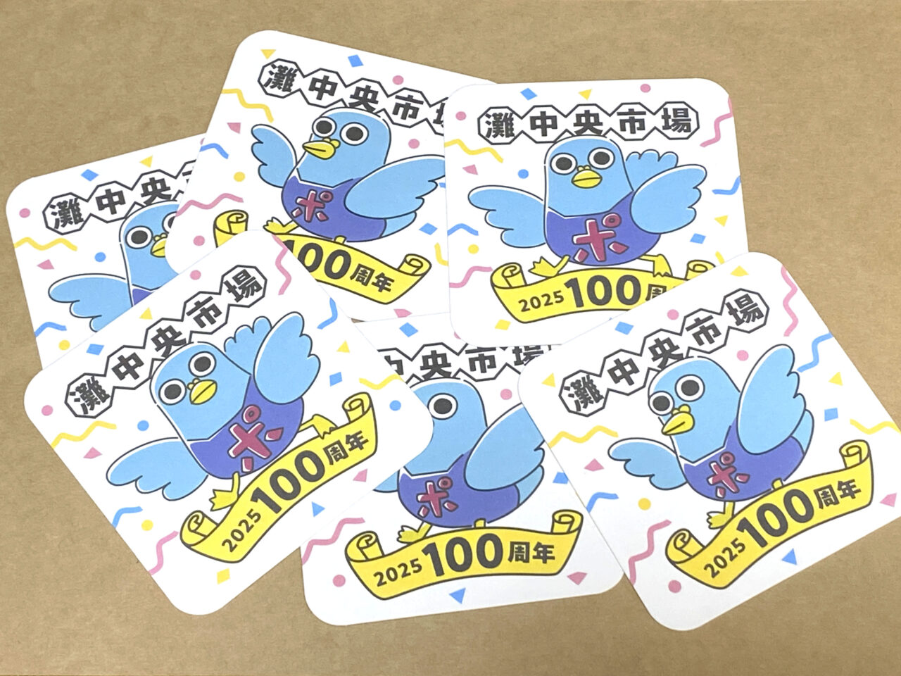 【神戸市灘区】愛されて『灘中央市場』100周年！ 6月29日 芸術祭 開幕♪ 参加型イベントも盛りだくさん＜2025年6月～12月＞