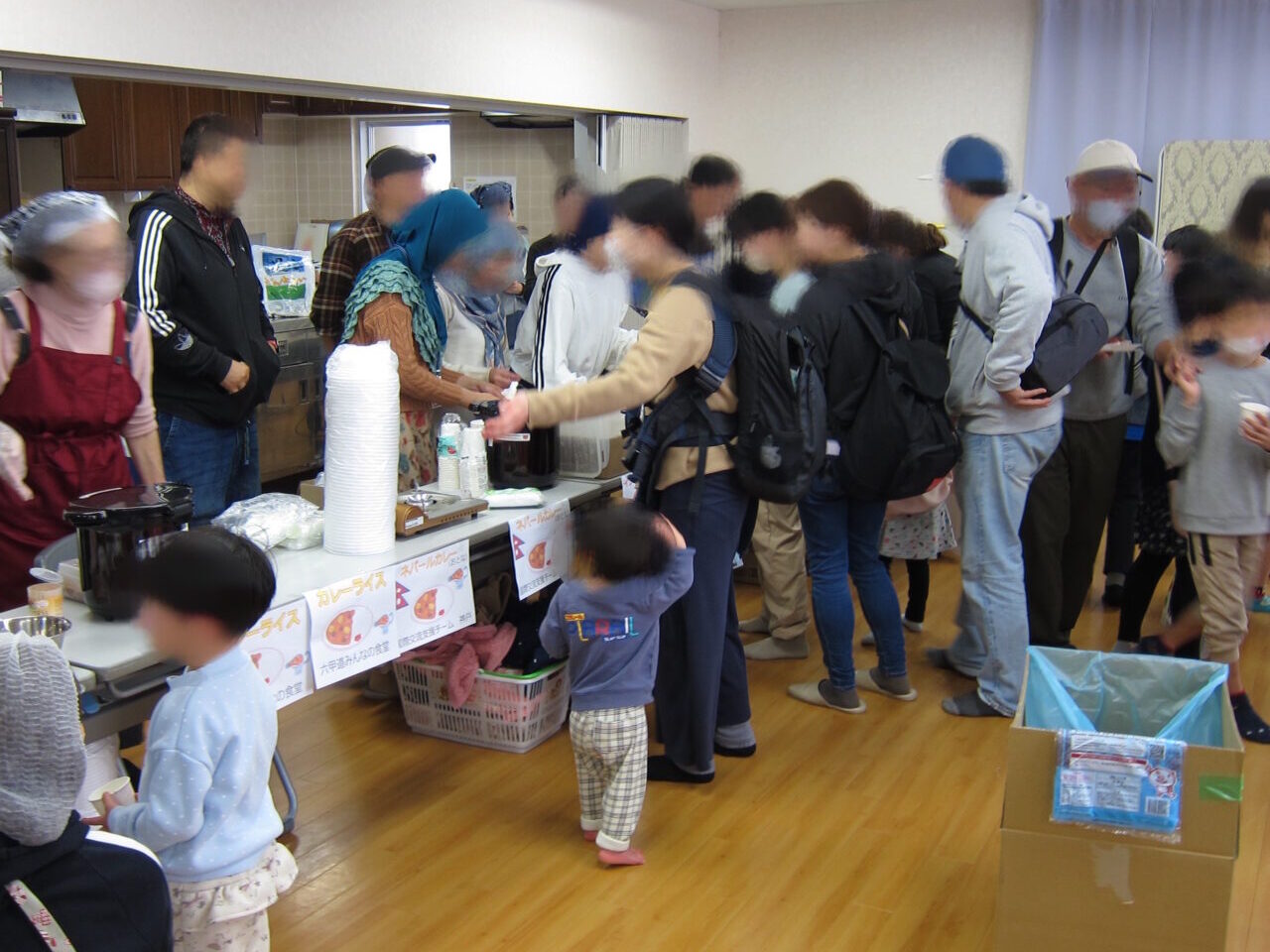 【神戸市灘区】第３回 灘・こどもの居場所６月22日（日）開催♪ 『あじさいParty』in 西郷地域福祉センター